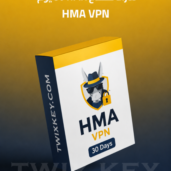 شراء مفتاح HMA 30 يوم 30 يوم HMA VPN