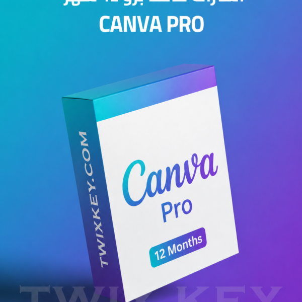 اشتراك كانفا برو 12 شهر Canva Pro