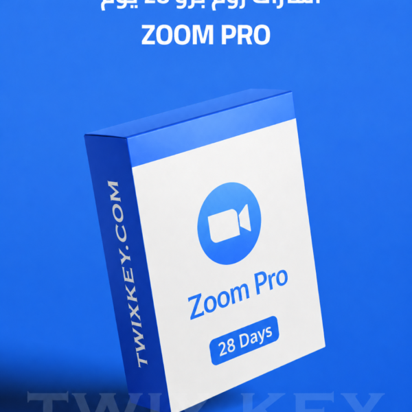 اشتراك زوم برو 28 يوم Zoom Pro