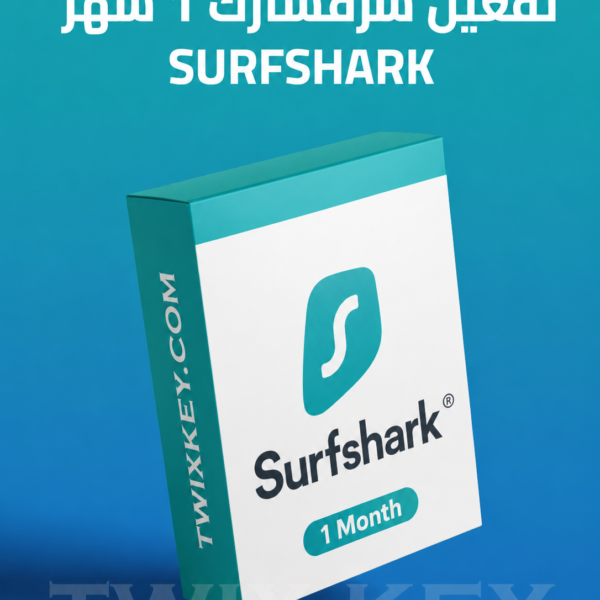 تفعيل سرفشارك 1 شهر Surfshark