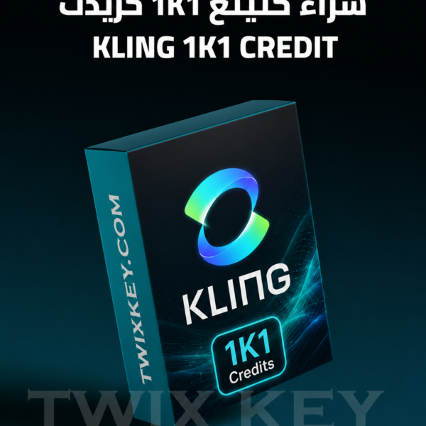 شراء هجزفيلد ألترا 9K كريدت 1 شهر 2 أيام ضمان Higgsfield Ultra