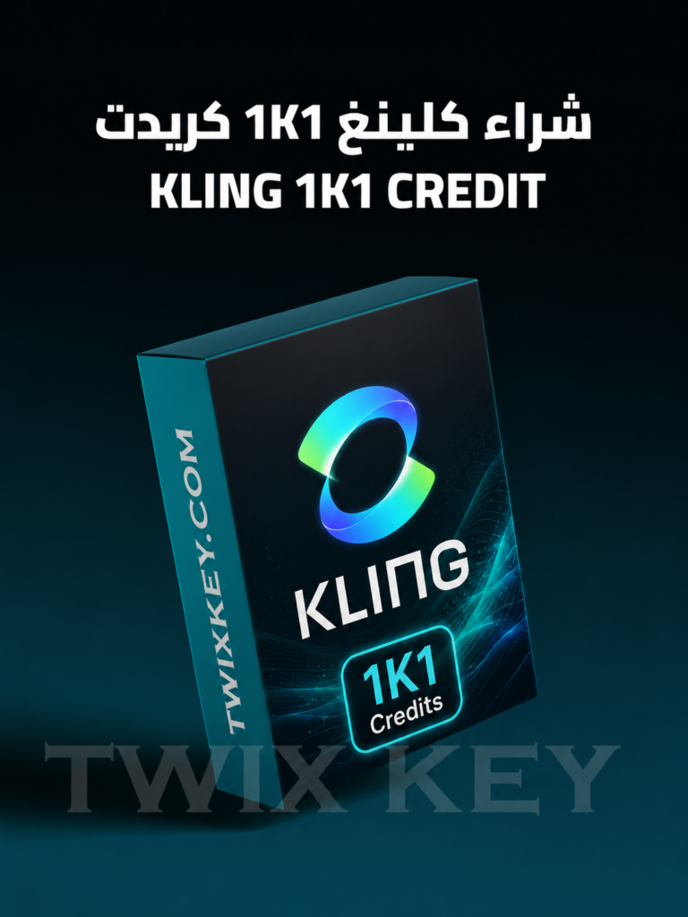 شراء هجزفيلد ألترا 9K كريدت 1 شهر 2 أيام ضمان Higgsfield Ultra