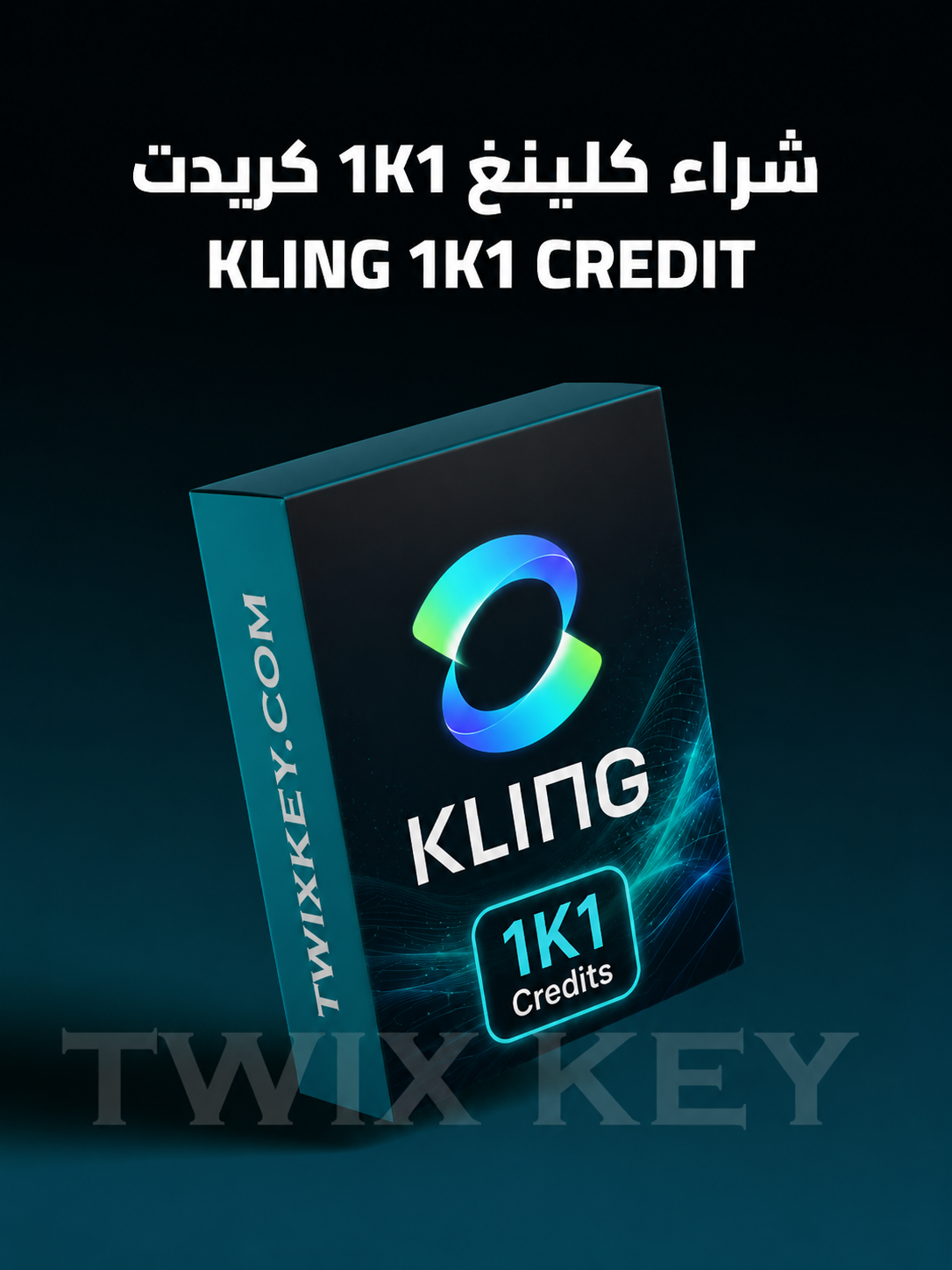 شراء هجزفيلد ألترا 9K كريدت 1 شهر 2 أيام ضمان Higgsfield Ultra شراء هجزفيلد ألترا 9K كريدت 1 شهر 2 أيام ضمان Higgsfield Ultra