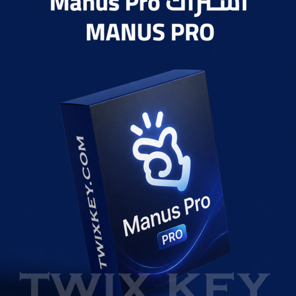 اشتراك Manus Pro