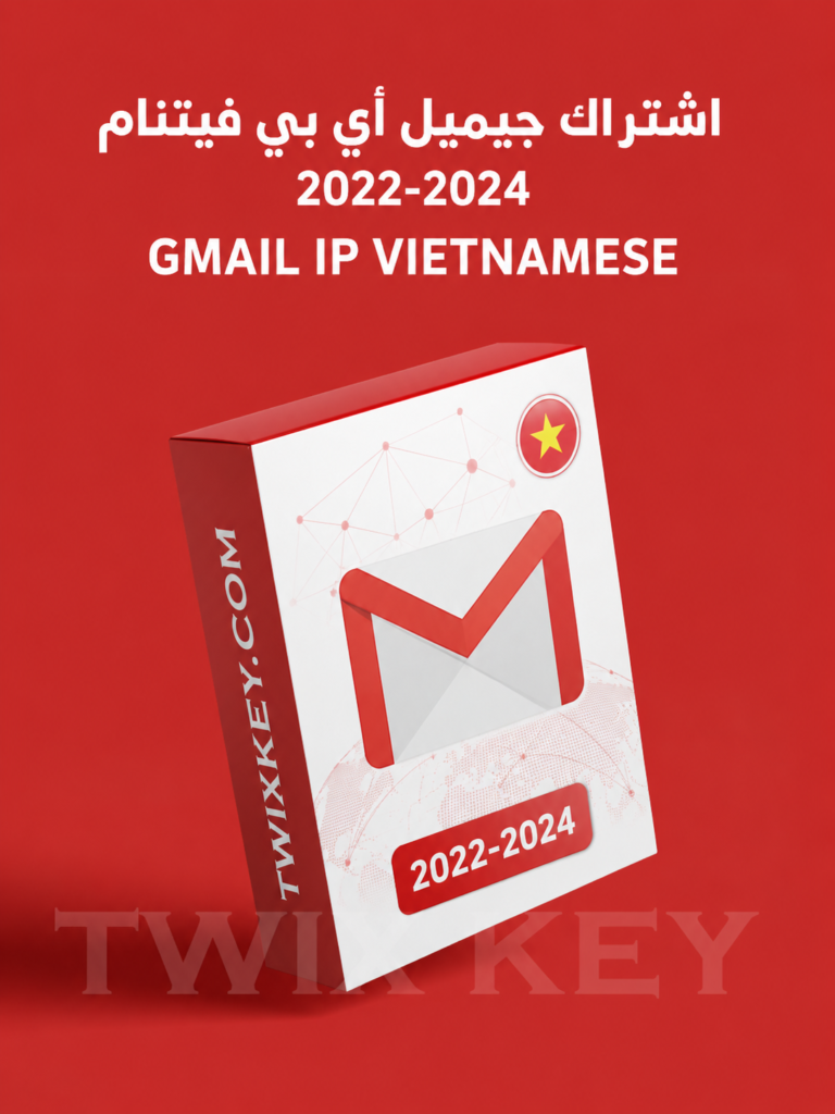 جيميل أي بي فيتنام 2022-2024 Gmail IP Vietnamese