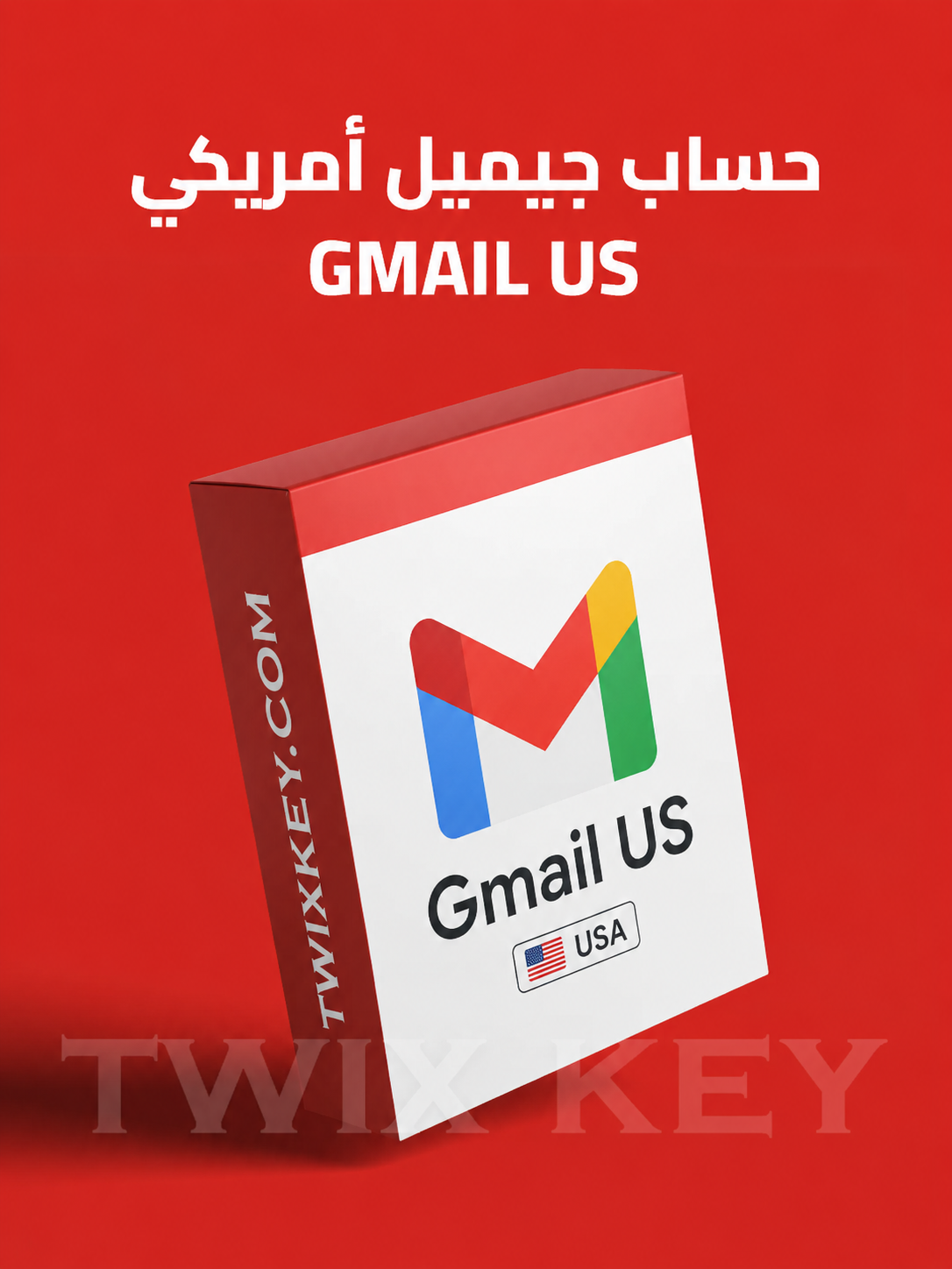 حساب جيميل أمريكي Gmail US حساب جيميل أمريكي Gmail US